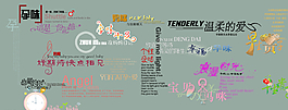 兒 童 相冊圖片