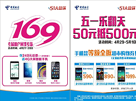 51大放送圖片