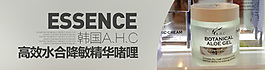 手機(jī)素材