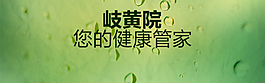 海報