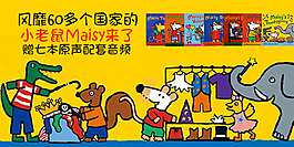 海報(bào)