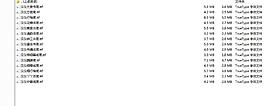 16字體
