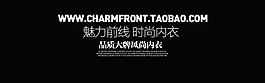 手机端字体排版