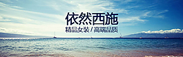 海報背景