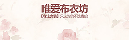 首頁(yè)設(shè)計(jì)