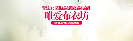 海報(bào)素材