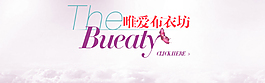 海報(bào)