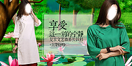 海報(bào)