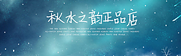 海报