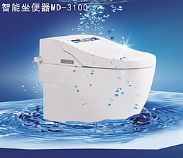 卫浴产品展示