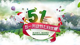 51素材圖片