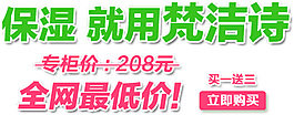 全網(wǎng)最低價(jià)排版字體素材
