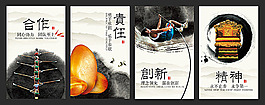 合作圖