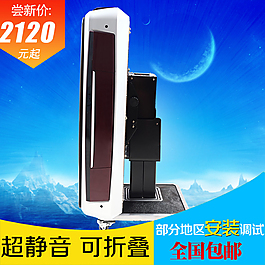 家具主圖ideapie (3)
