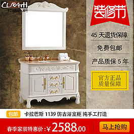 家具主圖ideapie (31)