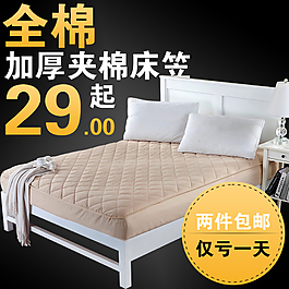家具主圖ideapie (34)