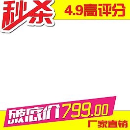 家具主圖ideapie (41)