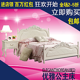 家具主圖ideapie (65)