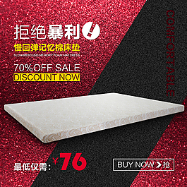 家具主圖ideapie (68)