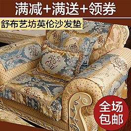 家具主圖ideapie (70)