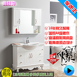 家具主圖ideapie (82)