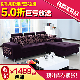 家具主圖ideapie (87)
