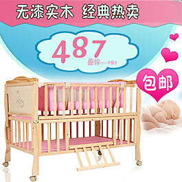 家具主圖ideapie (91)