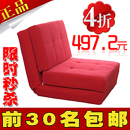 家具主圖ideapie (92)