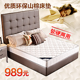 家具主圖ideapie (96)