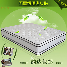 家具主圖ideapie (98)
