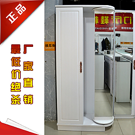 家具主圖ideapie (103)