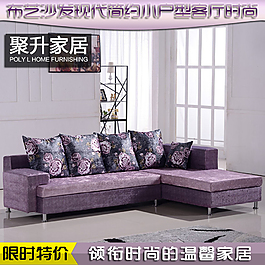 家具主圖ideapie (114)