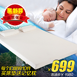 家具主圖ideapie (125)