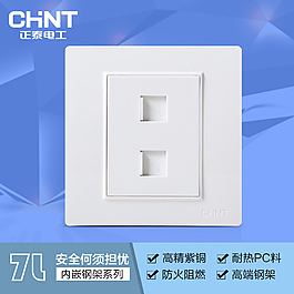五金工具主图 (5)