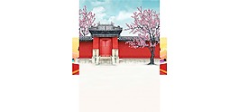 淘寶節(jié)日促銷大背景2