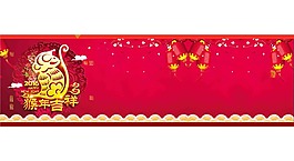 淘寶節(jié)日促銷大背景31