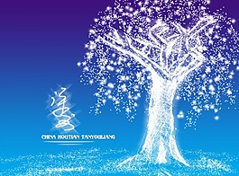 夢(mèng)幻冰樹