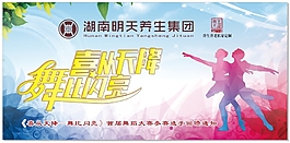 回饋通知單