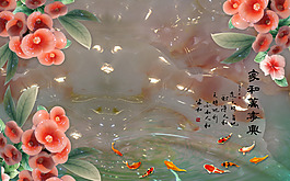 點(diǎn)和萬(wàn)事興電視背景墻