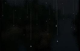 流星