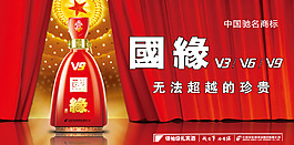 無(wú)法超越的珍貴