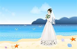 海邊新娘