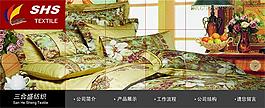床上用品廣告