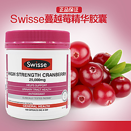 蔓越莓淘寶直通車