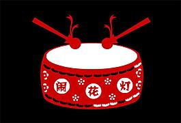 鬧花燈