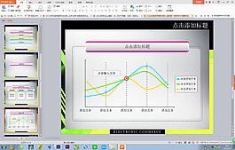 101010数字网络科技时代绿色主题背景