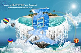 夏天熱氣球