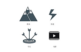 小图标