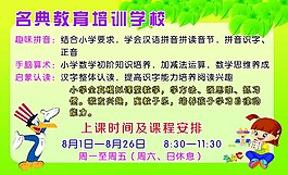 卡片反