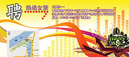 音樂圖片
